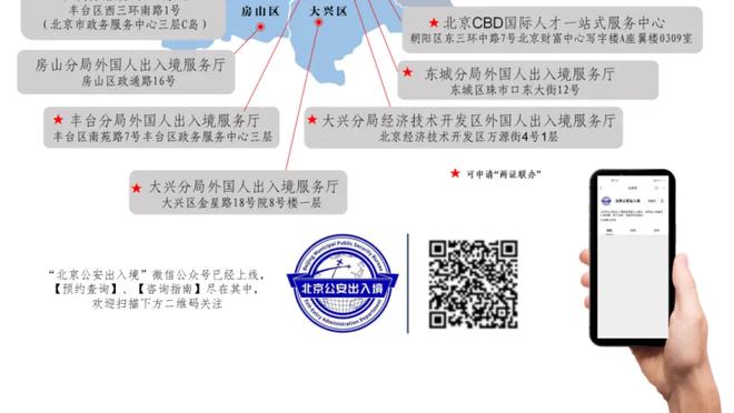 必威betway手机官网截图4